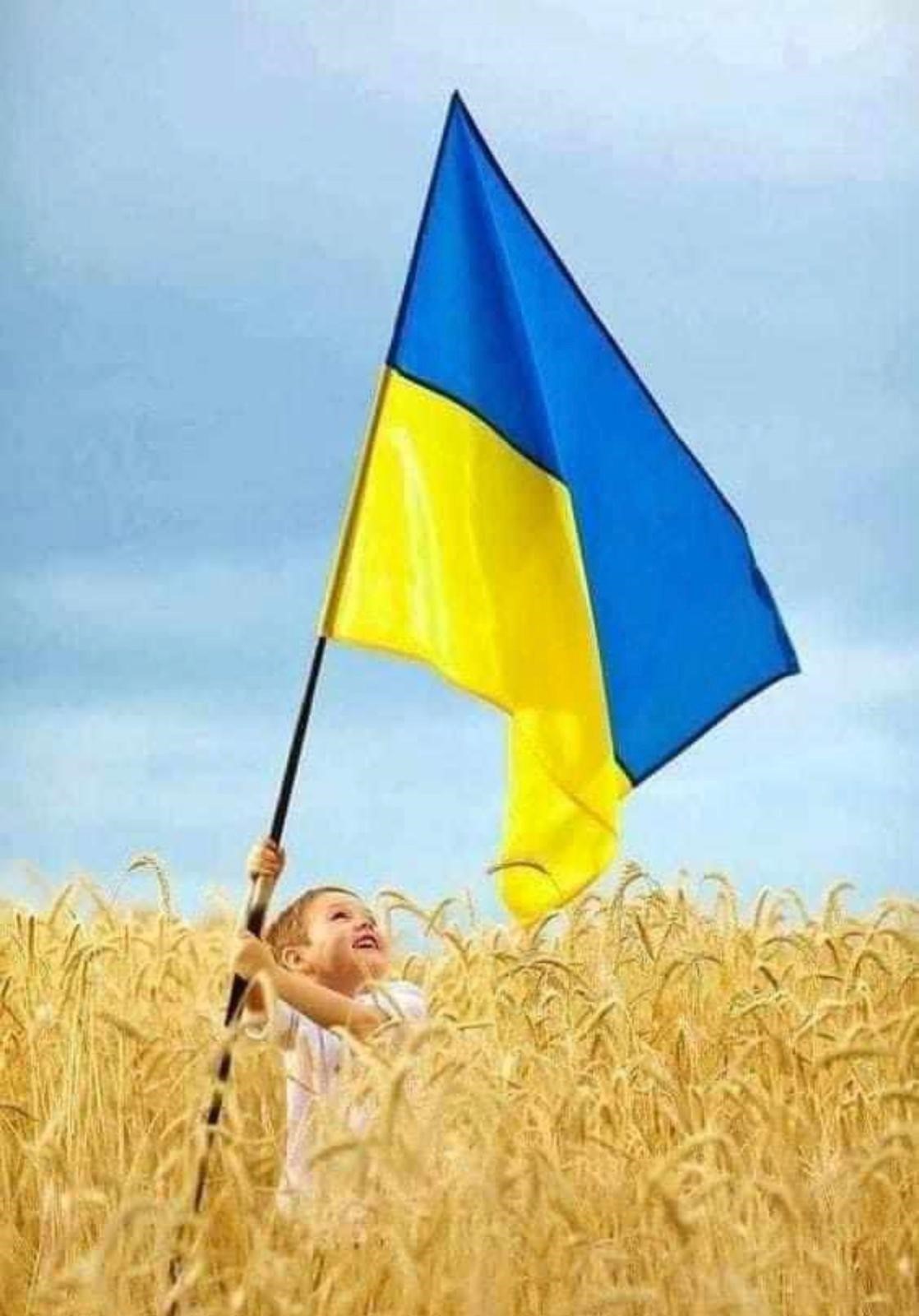 Ukraine